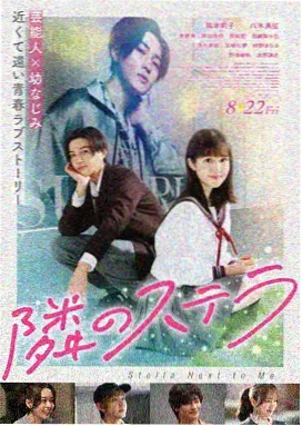 写字楼二十四小时韩剧