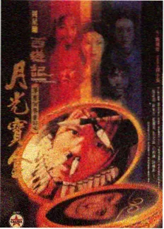 合约恋人韩剧在线观看