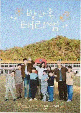 热播韩剧榜第二名