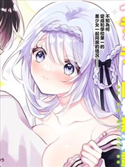 热播韩剧榜第四名